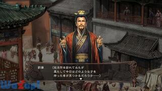 �O���u12�̉摜