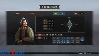 �O���u12�̉摜