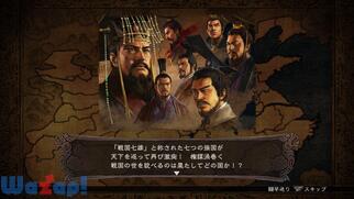 �O���u12�̉摜