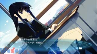 WHITE ALBUM2 -�K���̌�������-�̉摜