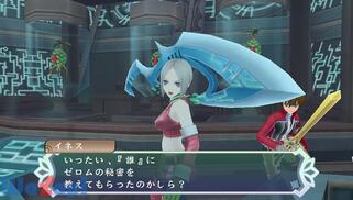 �e�C���Y �I�u �n�[�c  R�̉摜