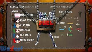 �A�N�Z���E���[���h -�����̒��_-�̉摜