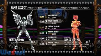 �A�N�Z���E���[���h -�����̒��_-�̉摜