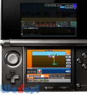 AZITO 3D Tokyo�̉摜