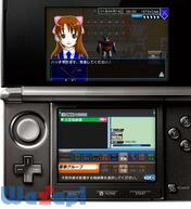 AZITO 3D Tokyo�̉摜