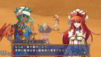 �G�N�V�Y�E�t�H���X�̉摜