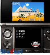 �`������ DX�̉摜