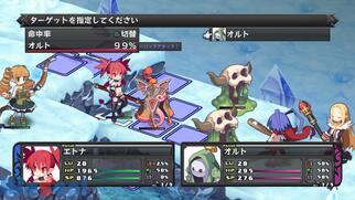 DISGAEA D2�̉摜