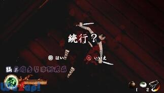EҊ Vn Q |[^ủ摜