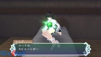 eCY Iu n[c Aj[r[GfBV̉摜