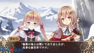 ���E�ʋR �����X�^�[�����s�[�X�̉摜