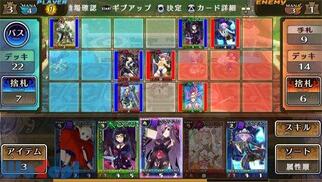 ���E�ʋR �����X�^�[�����s�[�X�̉摜