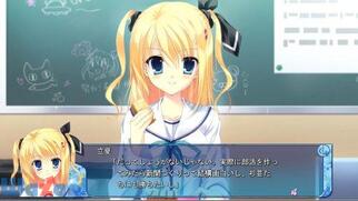 D.C.III Plus -�_�E�J�[�|III �v���X-�̉摜