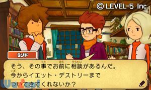 ���C�g�������Ɗ�Ղ̉��ʃv���X�̉摜