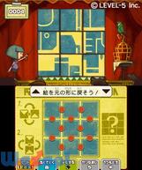 ���C�g�������Ɗ�Ղ̉��ʃv���X�̉摜