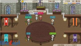 ���[���h�E�l�o�[�����h -�N�N���A��������-�̉摜