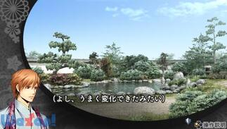 ���V�̉؂̉摜