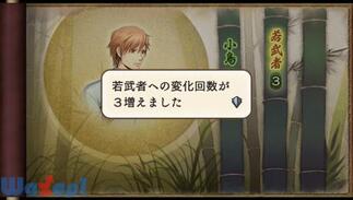 ���V�̉؂̉摜