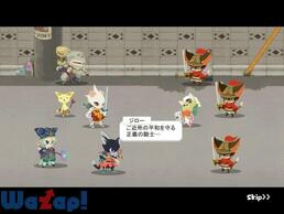 NikQ -�Ђ��܂�̋R�m�c-�̉摜