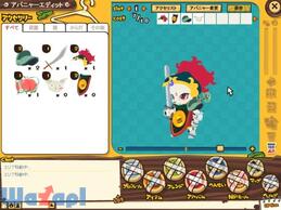 NikQ -�Ђ��܂�̋R�m�c-�̉摜