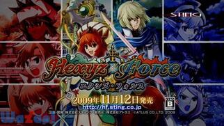 �G�N�V�Y�E�t�H���X�̉摜