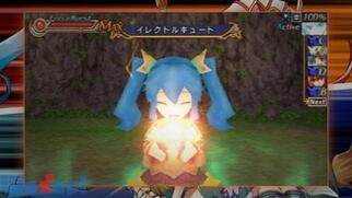 �G�N�V�Y�E�t�H���X�̉摜