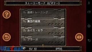 �o�C�I�n�U�[�h 4�̉摜