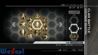 NINJA GAIDEN 3 Razor's Edge�̉摜