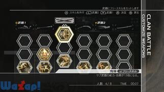 NINJA GAIDEN 3 Razor's Edge�̉摜