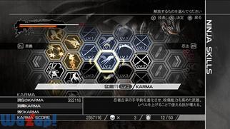 NINJA GAIDEN 3 Razor's Edge�̉摜