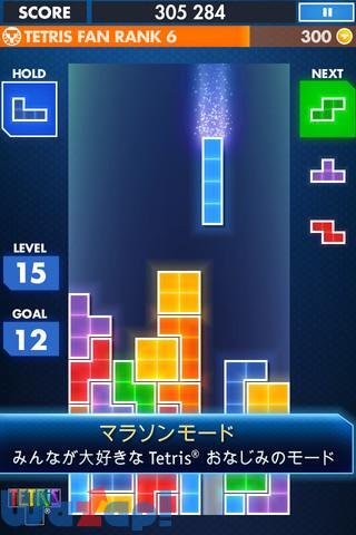 TETRIS