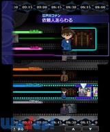 ���T��R�i�� �}���I�l�b�g�����Ȃ̉摜