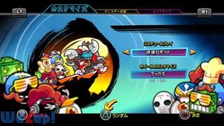 nD Hell Yeah!̉摜