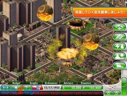 SimCity™ Deluxe for iPadの画像