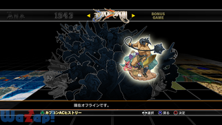 �J�v�R�� �A�[�P�[�h �L���r�l�b�g -���g���Q�[���R���N�V����-�̉摜