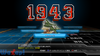 �J�v�R�� �A�[�P�[�h �L���r�l�b�g -���g���Q�[���R���N�V����-�̉摜