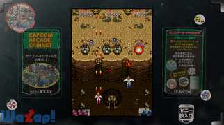 �J�v�R�� �A�[�P�[�h �L���r�l�b�g -���g���Q�[���R���N�V����-�̉摜