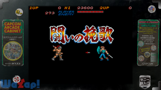 �J�v�R�� �A�[�P�[�h �L���r�l�b�g -���g���Q�[���R���N�V����-�̉摜