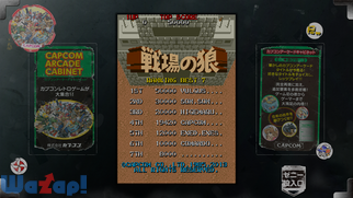 �J�v�R�� �A�[�P�[�h �L���r�l�b�g -���g���Q�[���R���N�V����-�̉摜