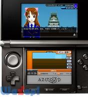 AZITO 3D Osaka�̉摜