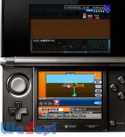 AZITO 3D Osaka�̉摜