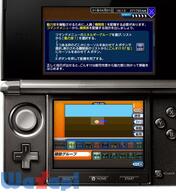 AZITO 3D Osaka�̉摜