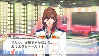 �����́��v�����X���܂��� AllStar�̉摜