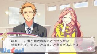 �����́��v�����X���܂��� AllStar�̉摜