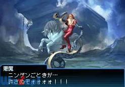 �^�E���_�]�� STRANGE JOURNEY(�X�g�����W�E�W���[�j�[)�̉摜