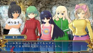 �M���J�O�� SHINOVI VERSUS-�����B�̏ؖ�-�̉摜