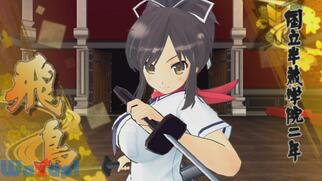 �M���J�O�� SHINOVI VERSUS-�����B�̏ؖ�-�̉摜