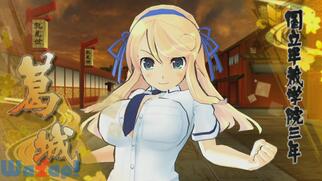 �M���J�O�� SHINOVI VERSUS-�����B�̏ؖ�-�̉摜