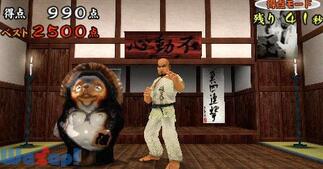 �݂�Ȃ̃X�b�L���̉摜