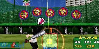 �݂�Ȃ̃X�b�L���̉摜